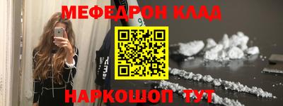 бутик Усть-Джегута
