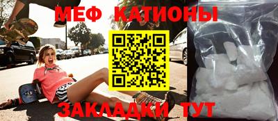 бутик Усть-Джегута