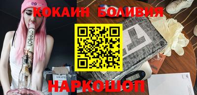 герыч Туймазы