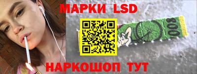 бутик Тулун