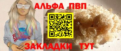 бутик Усть-Джегута