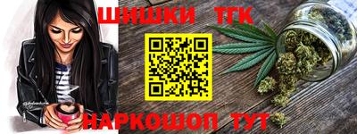 бутик Усть-Джегута
