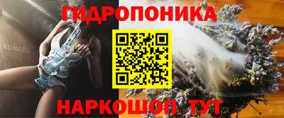 бутик Усть-Джегута