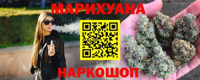 крисы Усть-Илимск