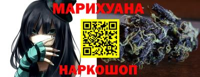 2c-b Тула