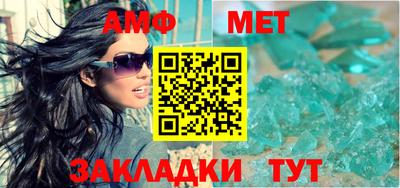 герыч Туймазы