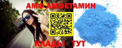 крисы Усть-Илимск