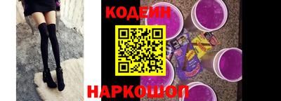 герыч Туймазы