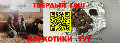 бутик Усть-Джегута