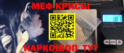 бутик Тулун