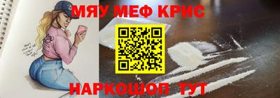 бутик Усть-Джегута