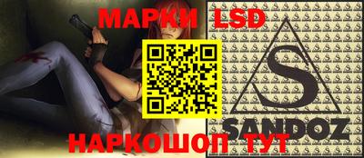 бутик Усть-Джегута