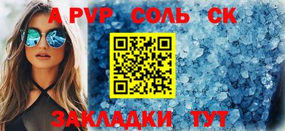 бутик Усть-Джегута