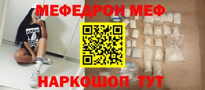 герыч Туймазы